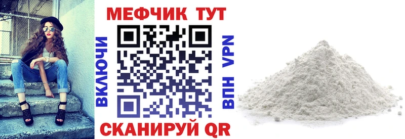 Все наркотики Любим Амфетамин Мефедрон Каннабис Alpha PVP