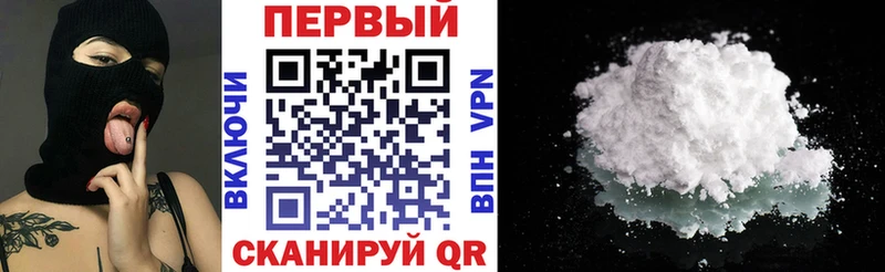 Amphetamine Premium blacksprut рабочий сайт Любим наркота