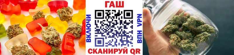 Еда ТГК марихуана  MEGA ссылки  Любим  где купить наркоту 
