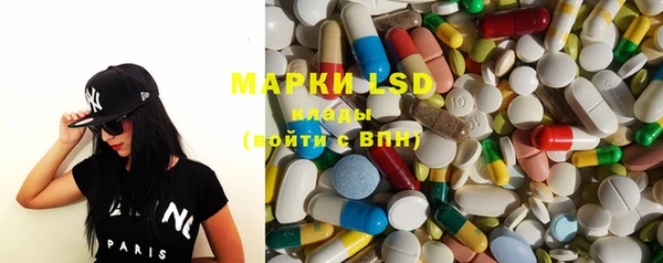 мефедрон Верхний Тагил