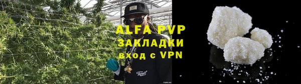 мефедрон Верхний Тагил