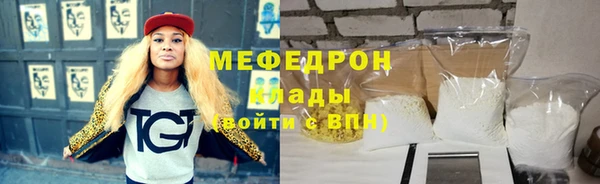 хмурый Волоколамск