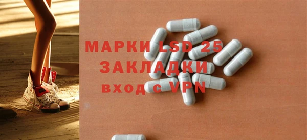 хмурый Волоколамск