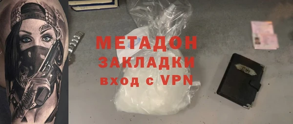 дживик Володарск