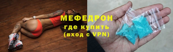 гашик Верея