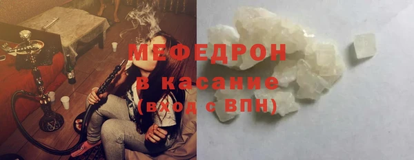 гашик Верея