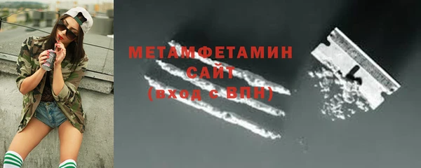 прущие грибы Верхнеуральск