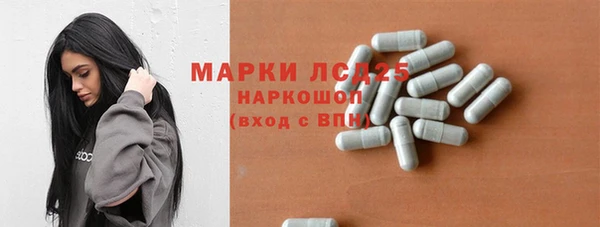 хмурый Волоколамск