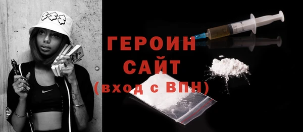хмурый Волоколамск