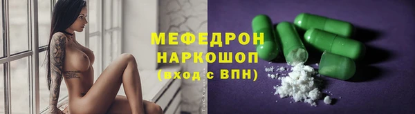 гашик Верея