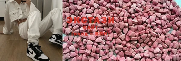 дживик Володарск
