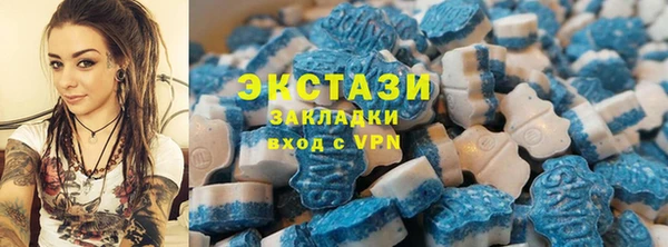 прущие грибы Верхнеуральск