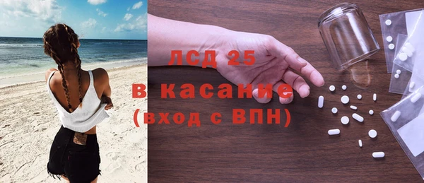 не бодяженный Волосово