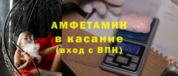 дживик Володарск