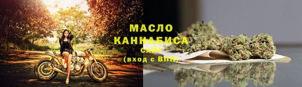 не бодяженный Волосово