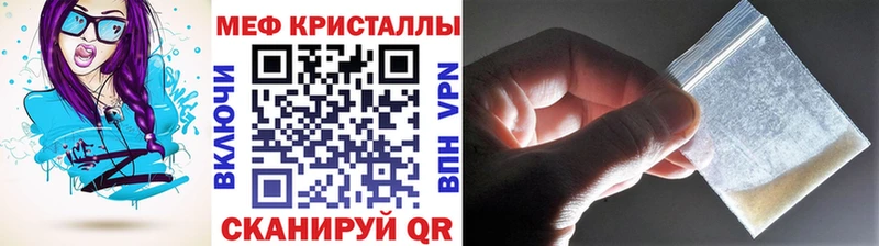 цены   Любим  МЯУ-МЯУ 4 MMC 
