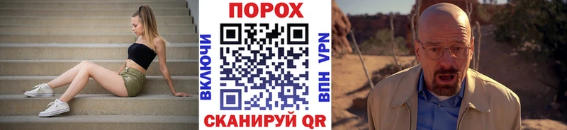 Метамфетамин мет  MEGA ссылка  Любим 