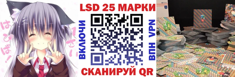 omg зеркало Любим Марки N-bome 1,5мг