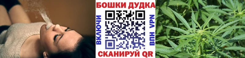 наркотики  Любим  Каннабис тримм 